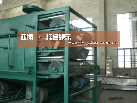 产品名称四(图1) 产品名称四(图1)