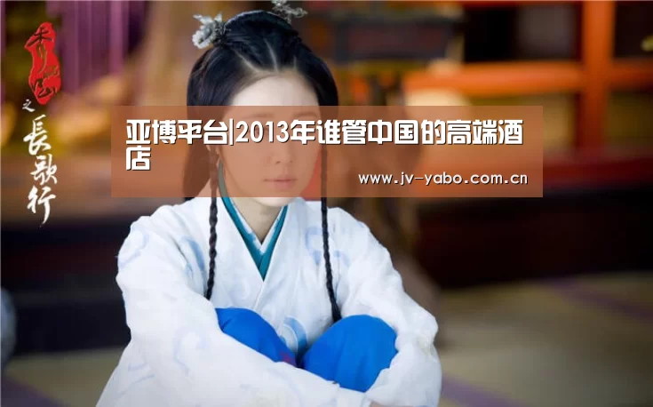 亚博体育下载