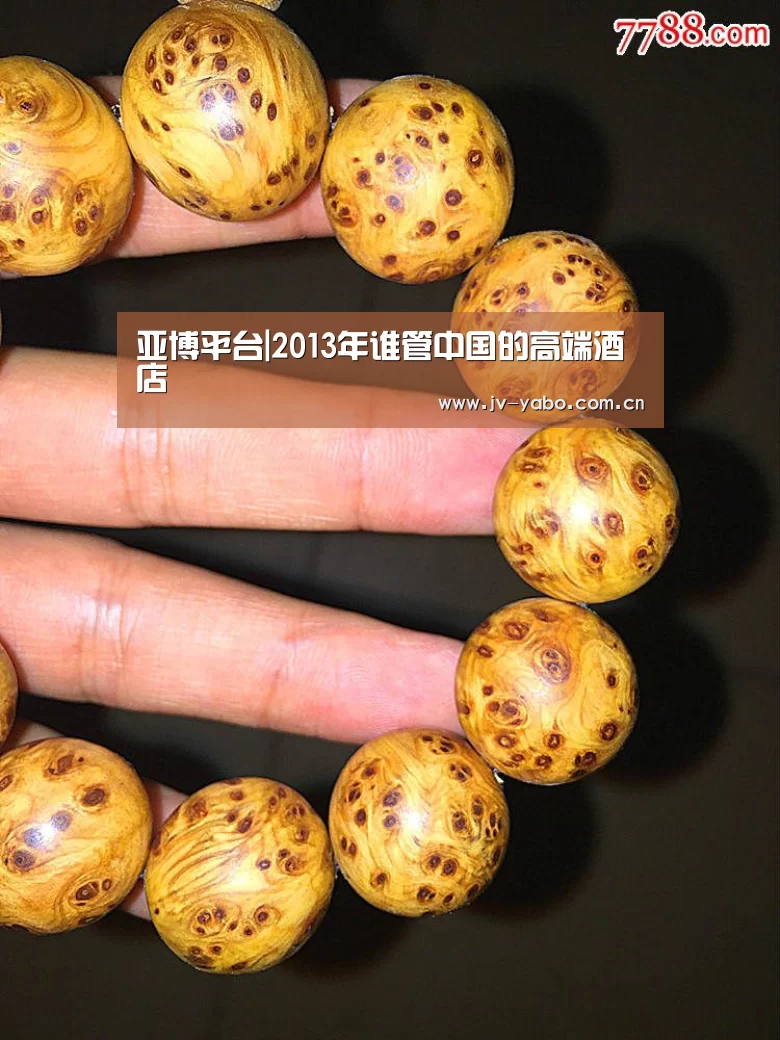 亚博体育下载