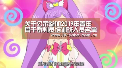 亚博体育下载